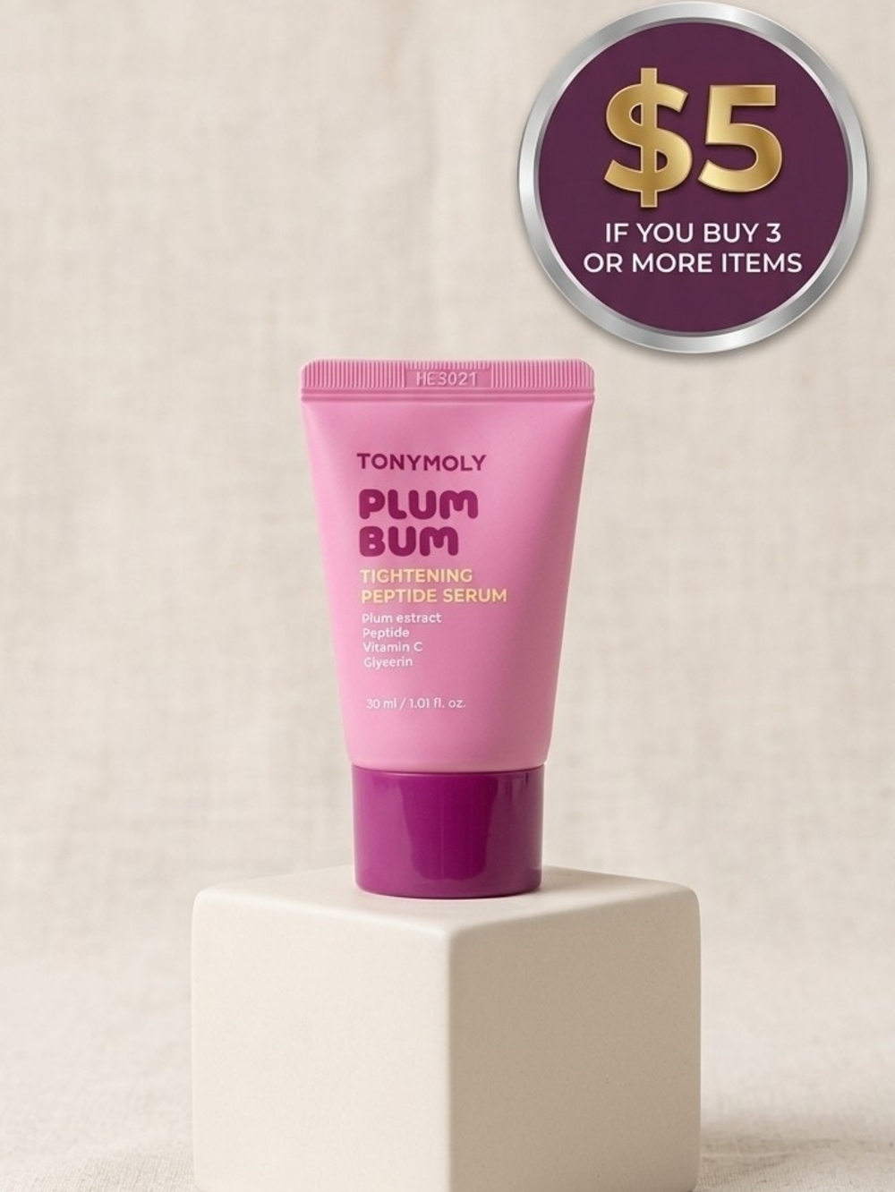 TONYMOLY Plum Bum Tightening Peptide Body Serum (Travel Size)